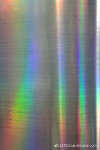 Film kawat MPET bopp film laminasi termal