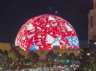 Anhui Yihong New Material Technology Co., Ltd. Merayakan Natal dengan Lini Produk Inovatif